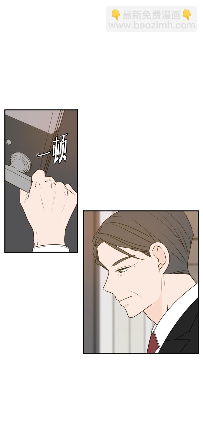 第58话30