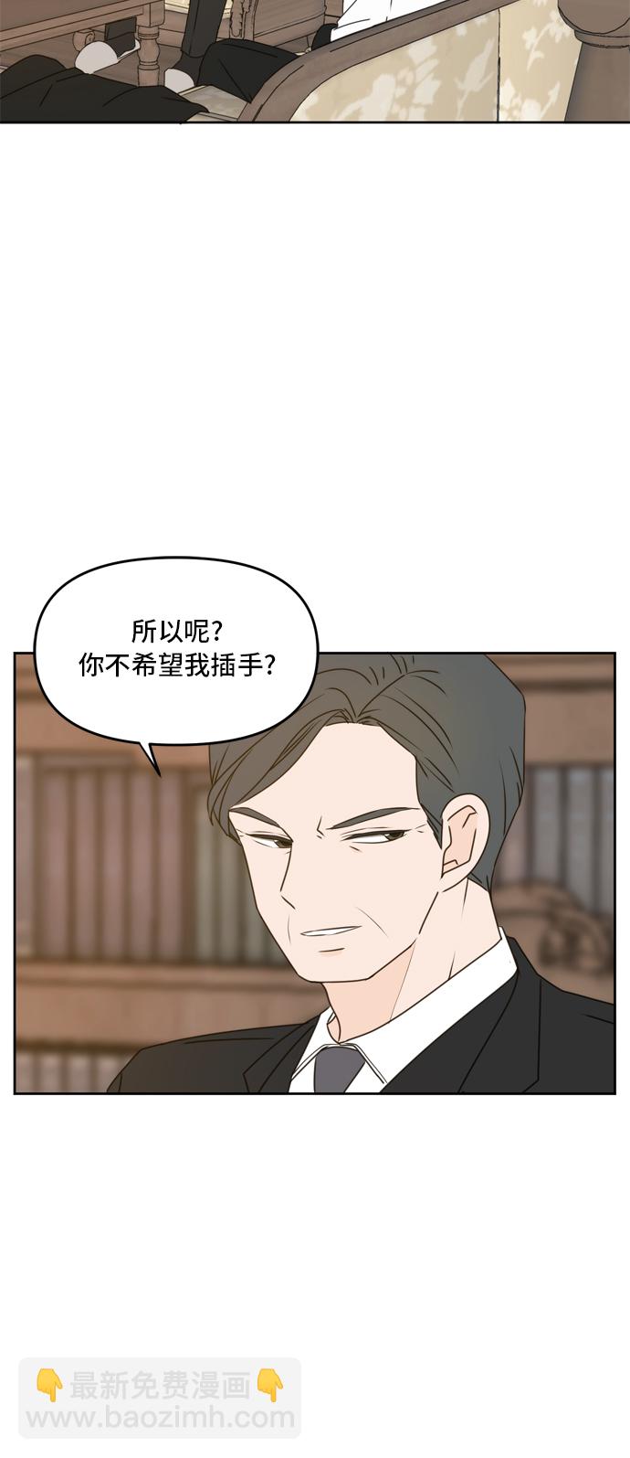 第60话11