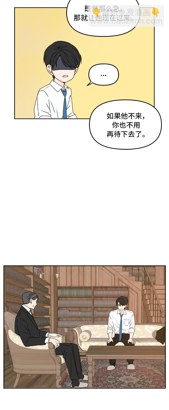 第60话21