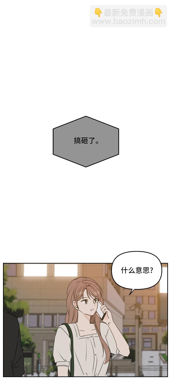 第60话24