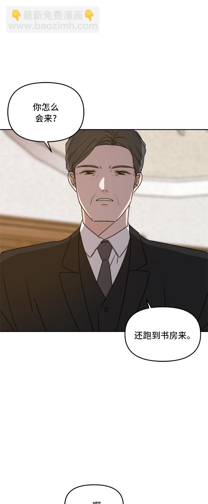 第60话3