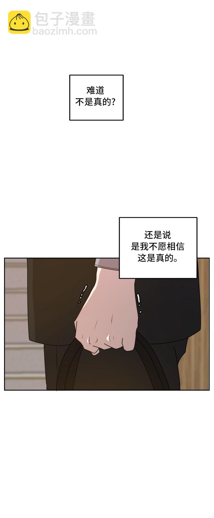 第60话34