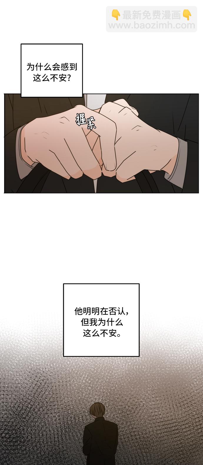 第60话36