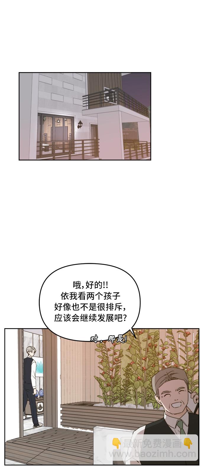 第60话38