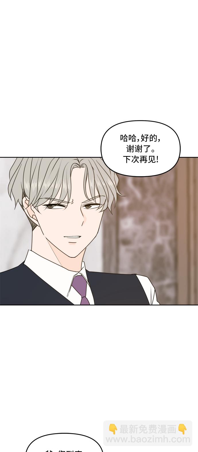 第60话39