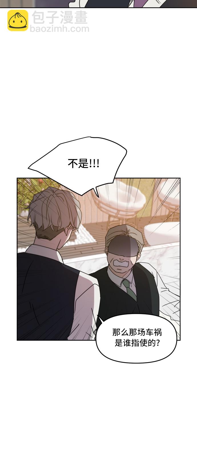 第60话54