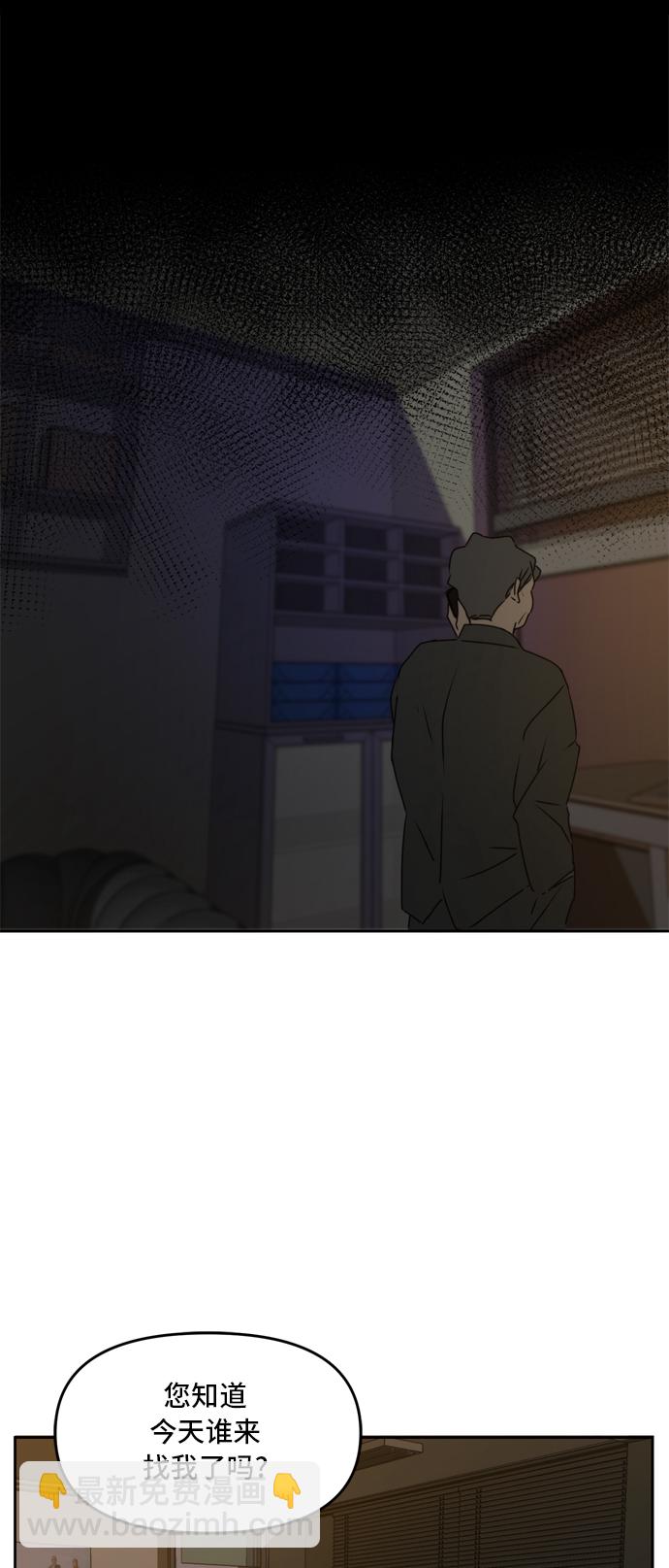 第60话56