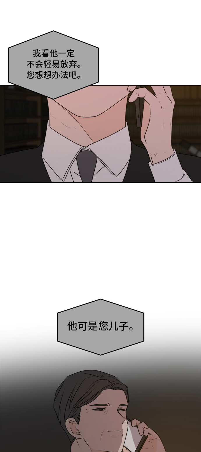 第60话58