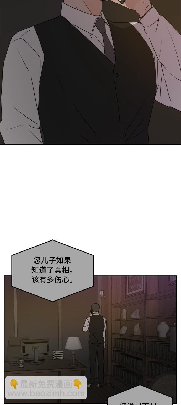 第60话59