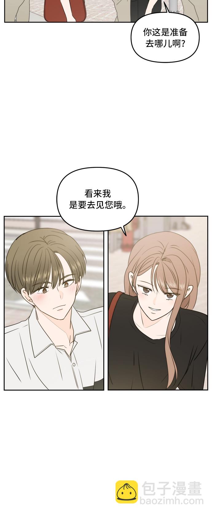 第61话1