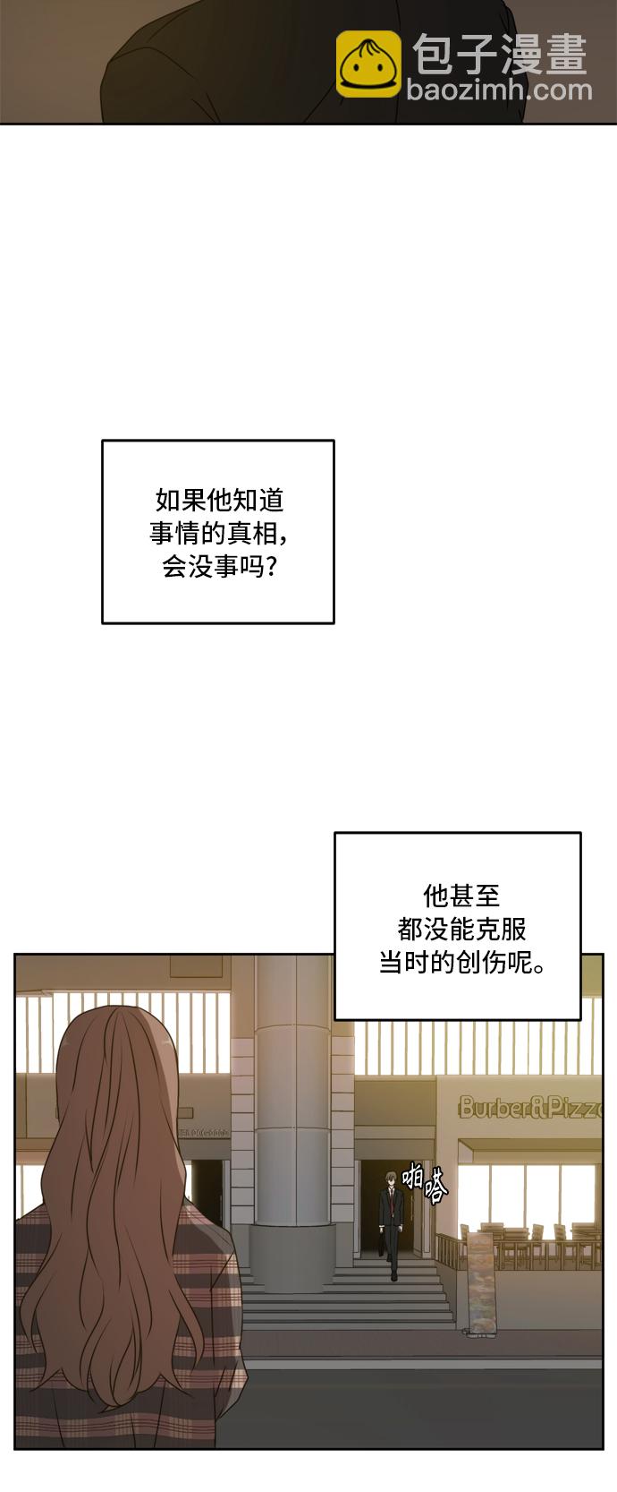 第61话19