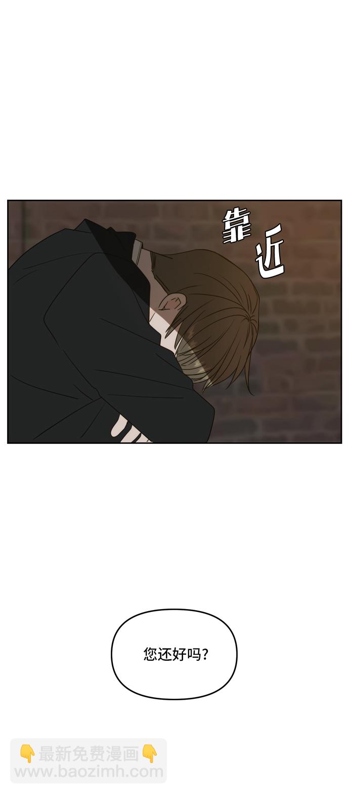 第61话33