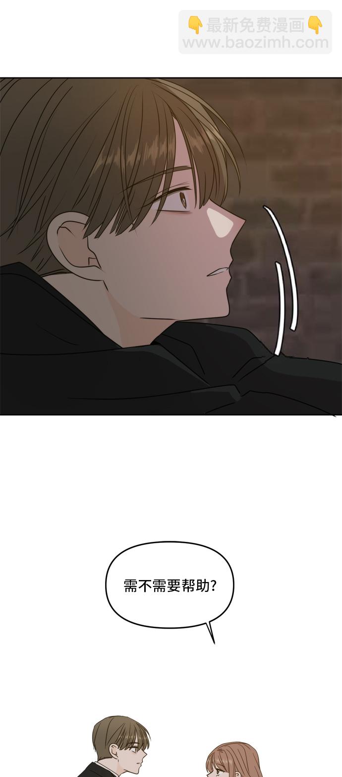 第61话34
