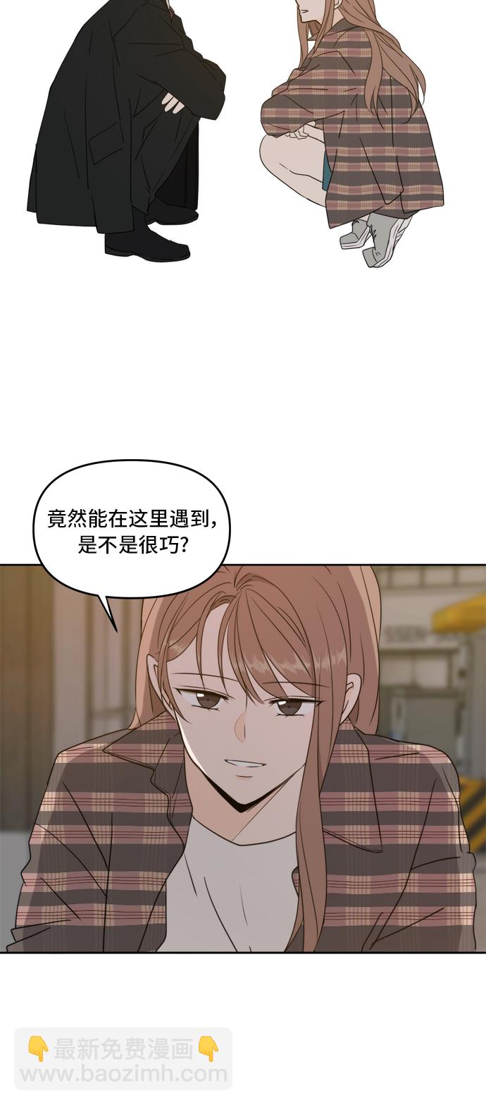 第61话35