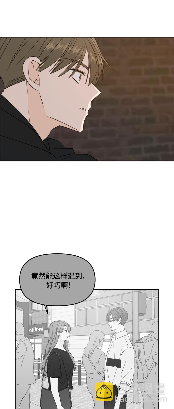 第61话36