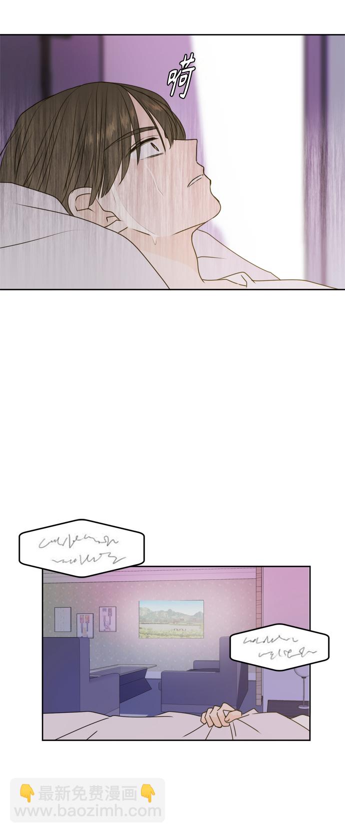 第61话5