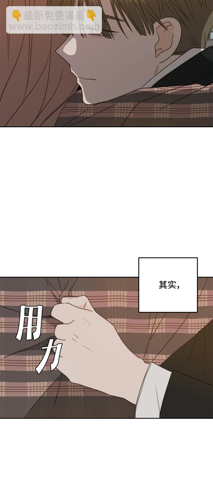 第61话57