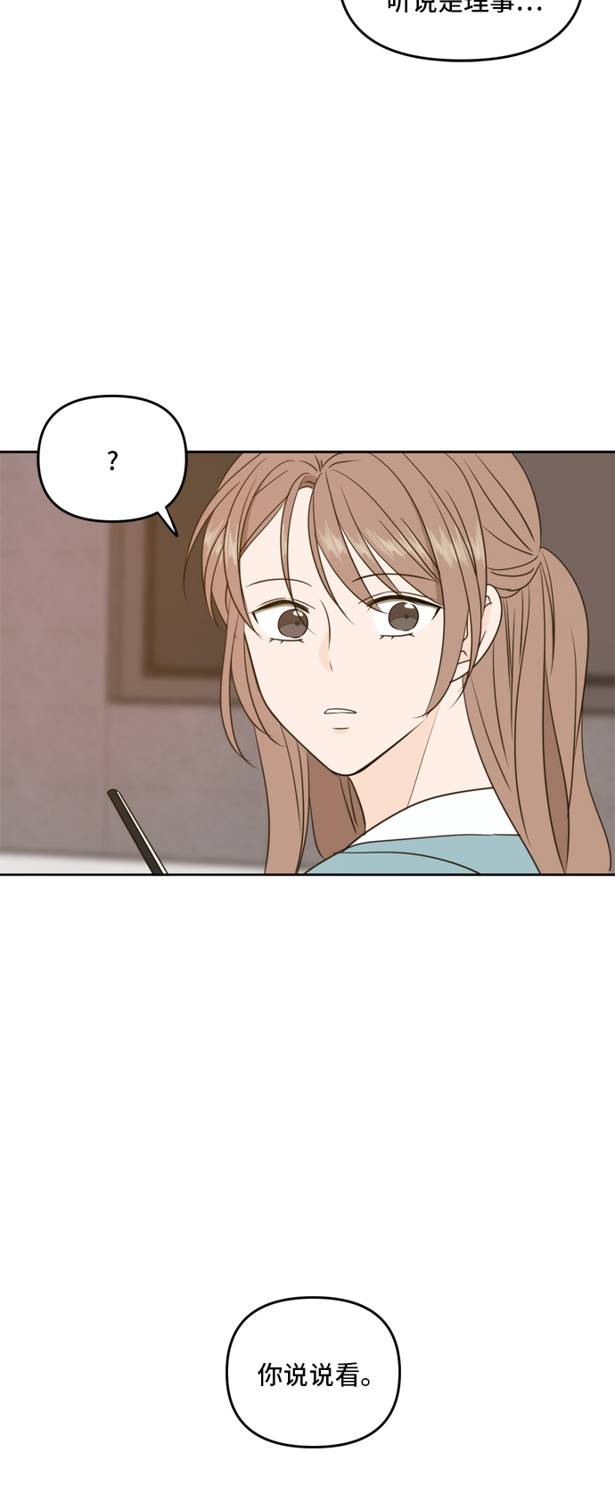 第61话63