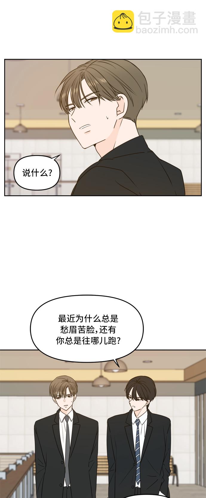 第61话64