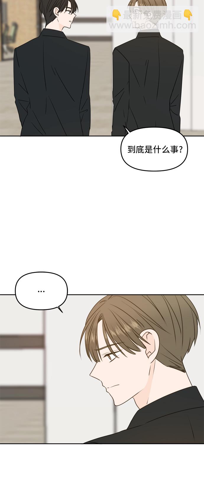 第61话66