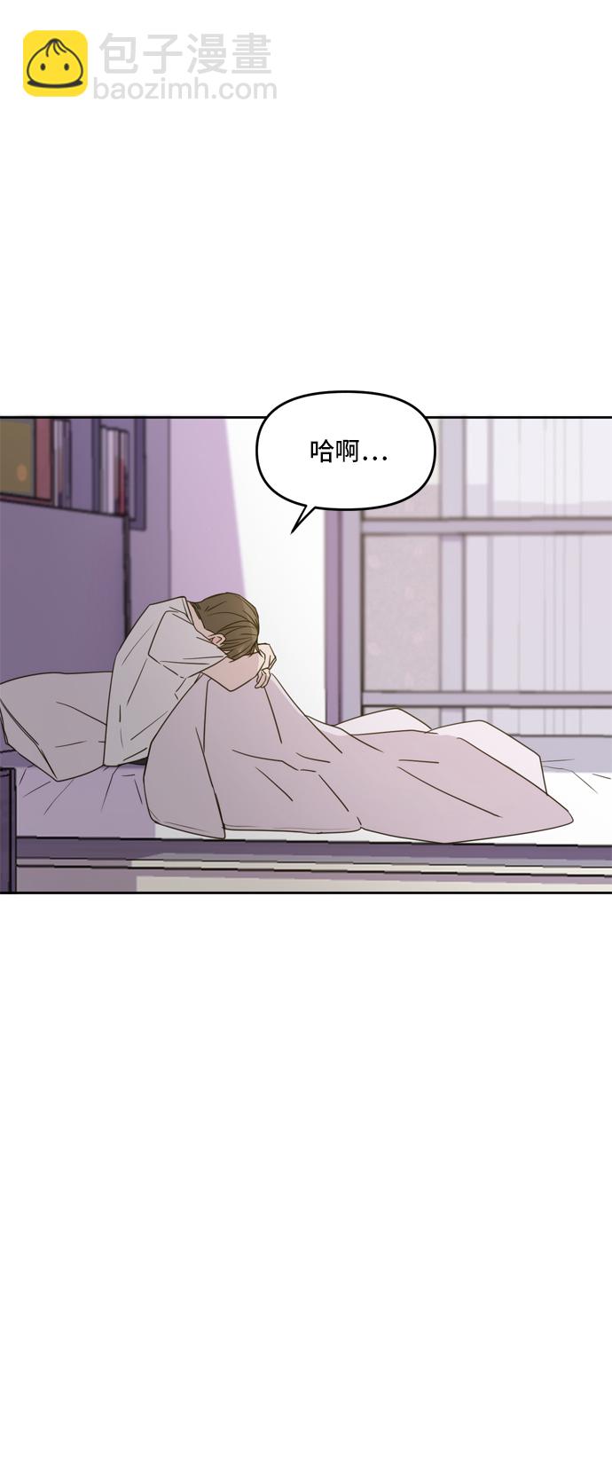 第61话7