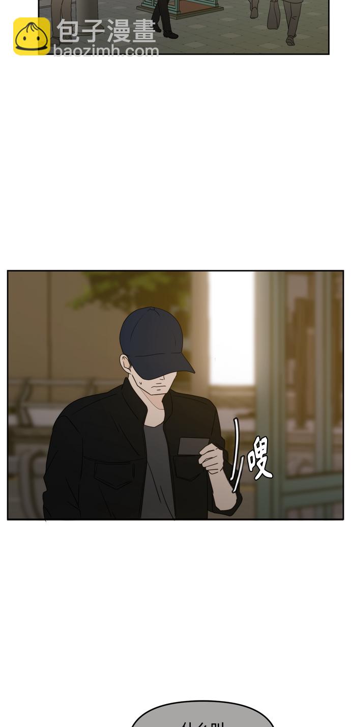 第62话45
