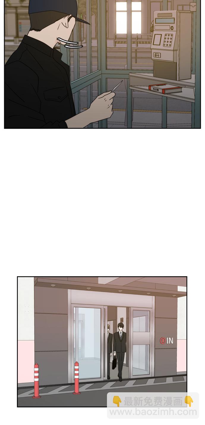 第62话52