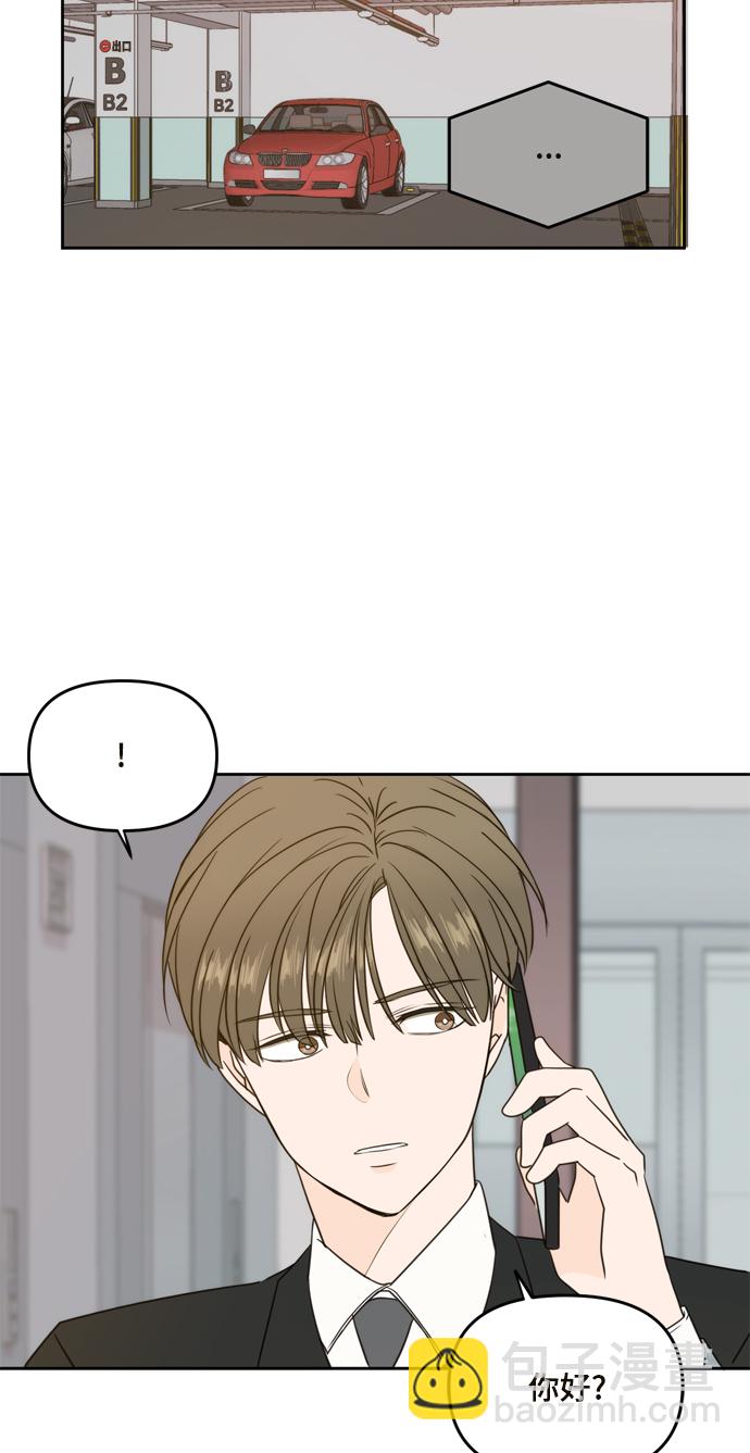 第62话56