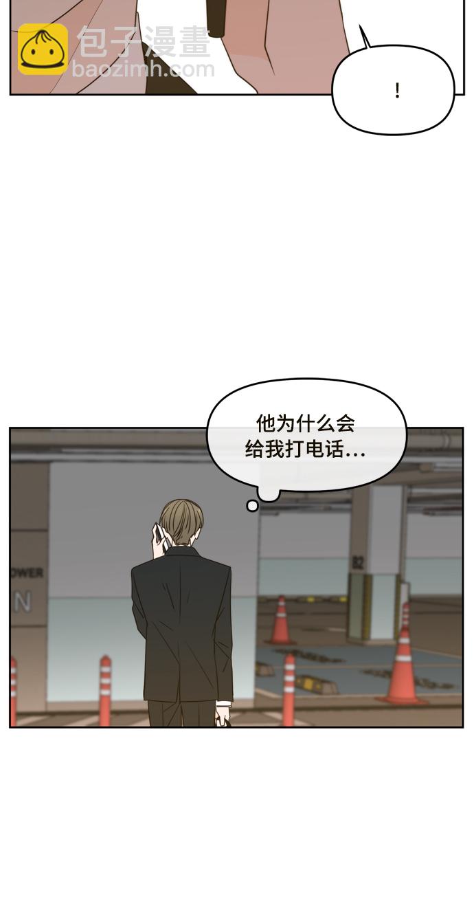第62话59