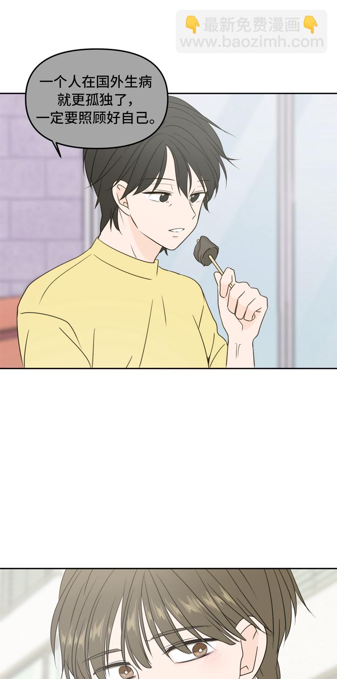 第63话32