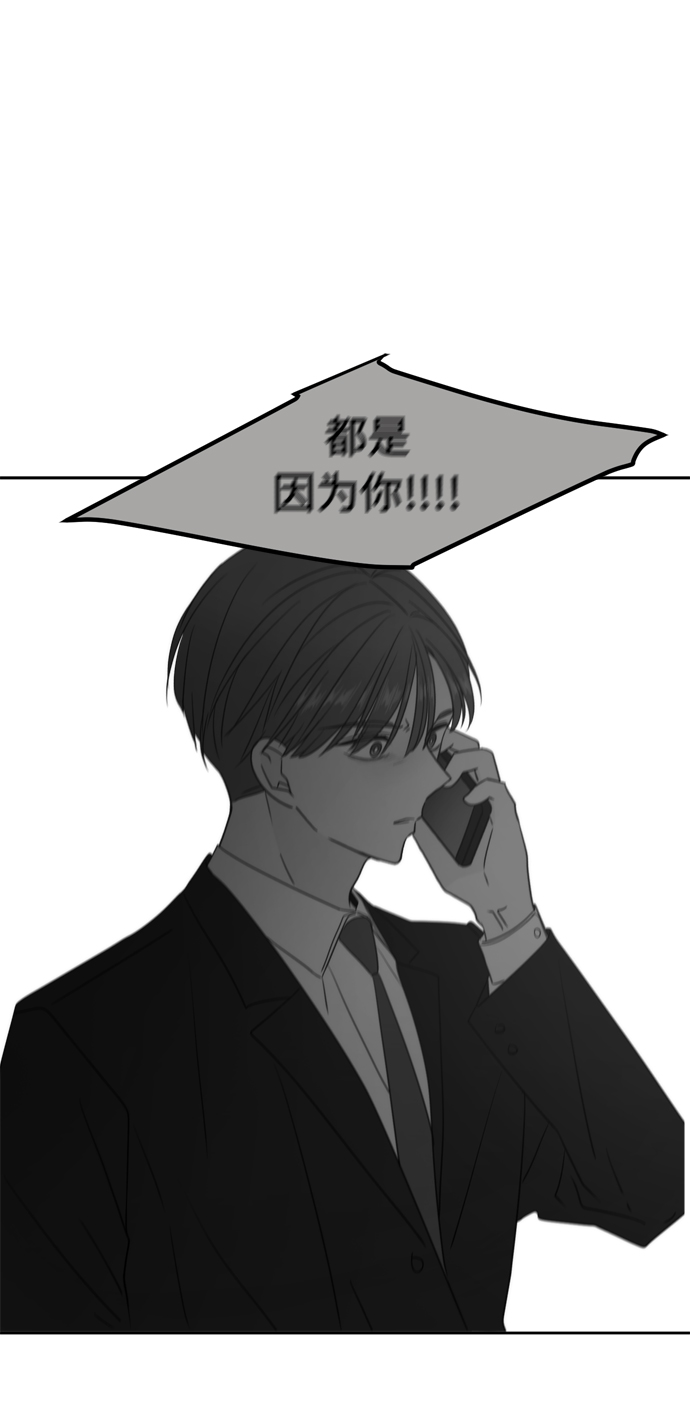 第63话55