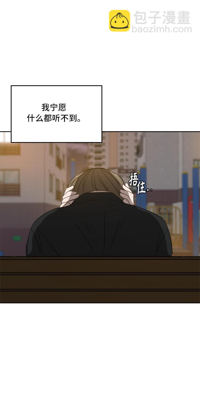 第63话56