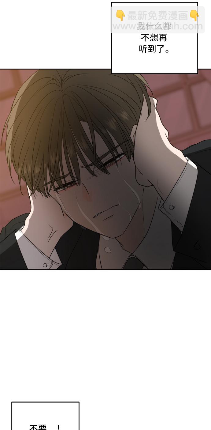 第63话57