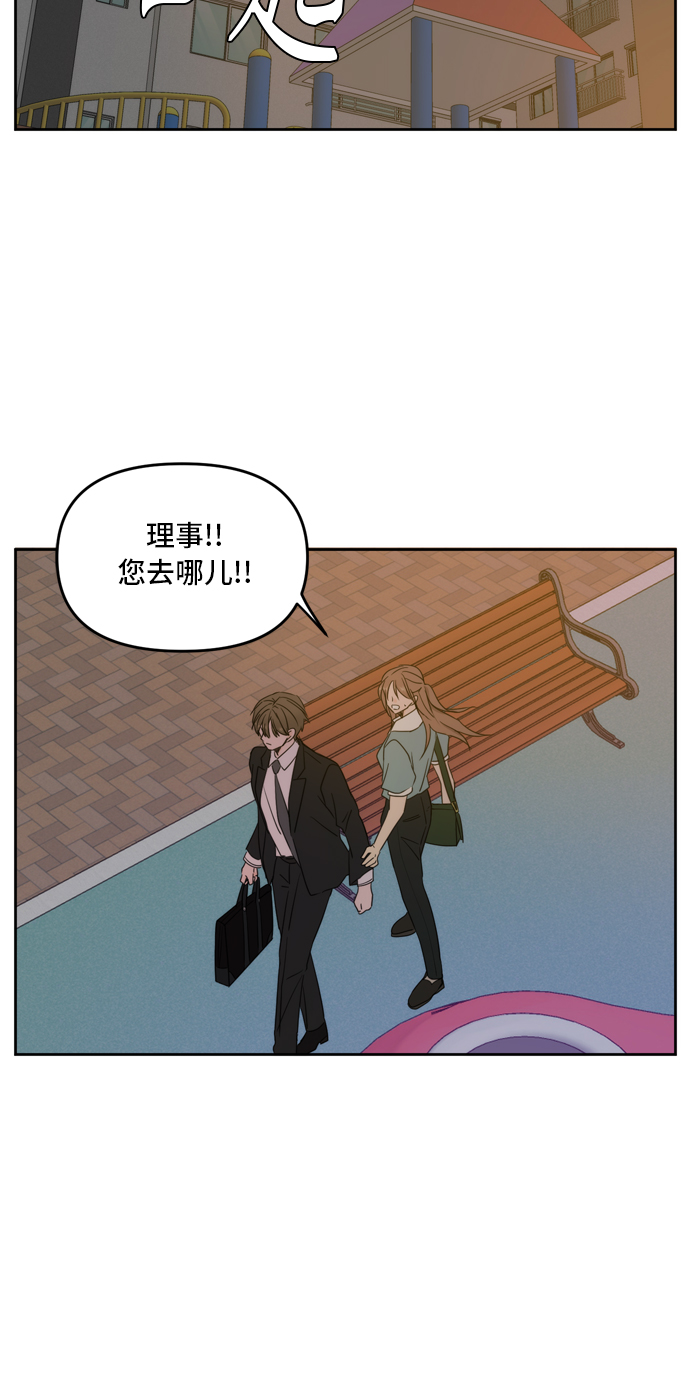 第63话68