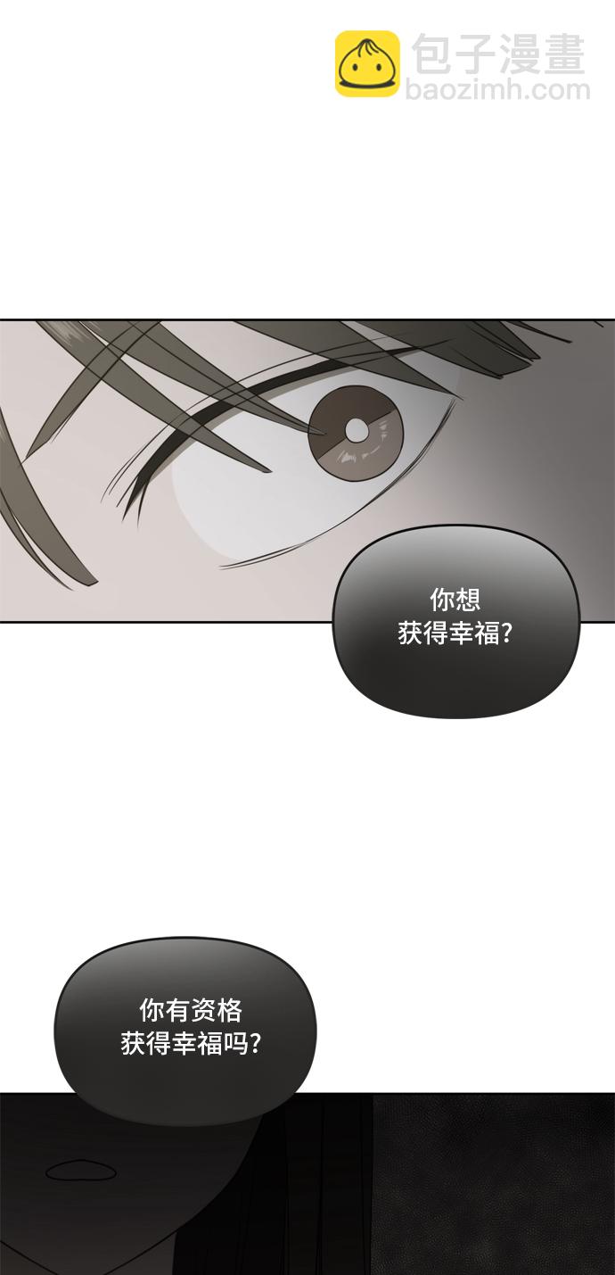 第63话83