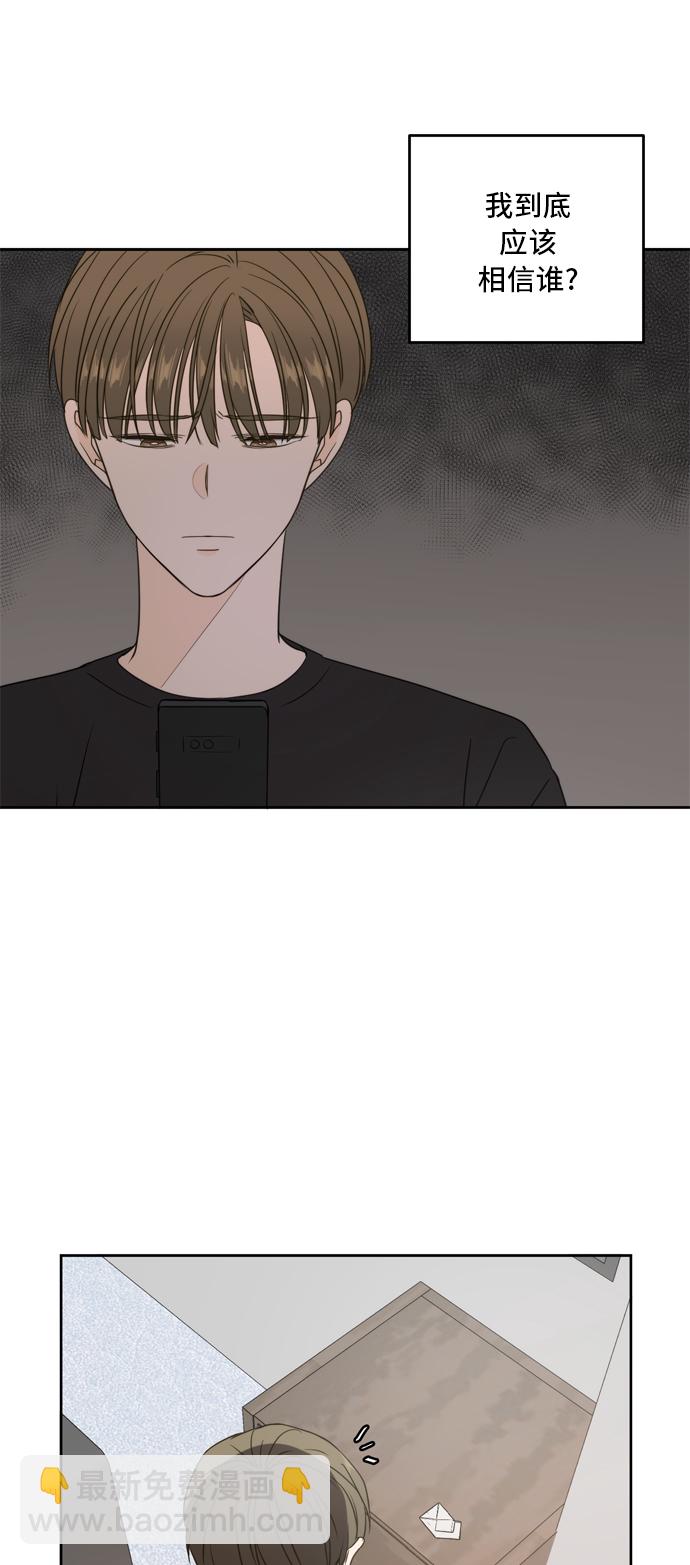 第65话24