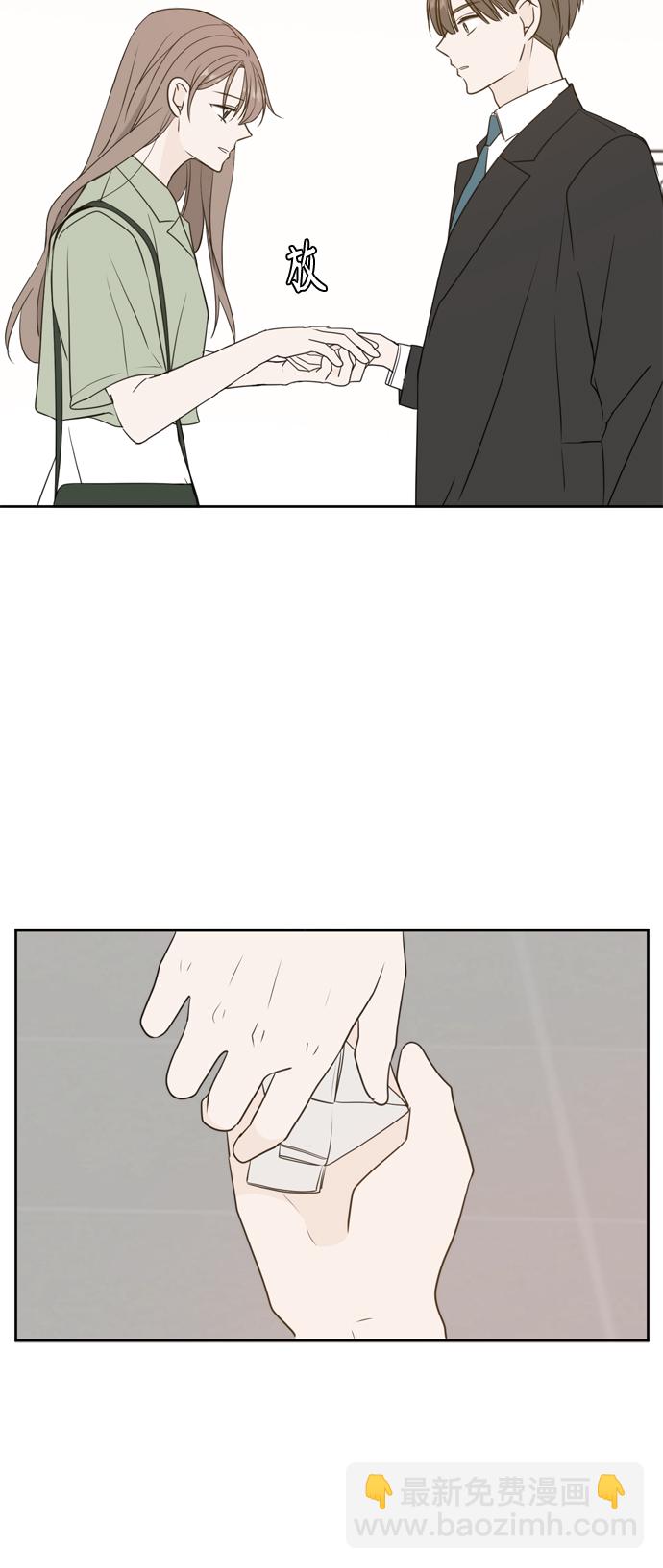 第65话35