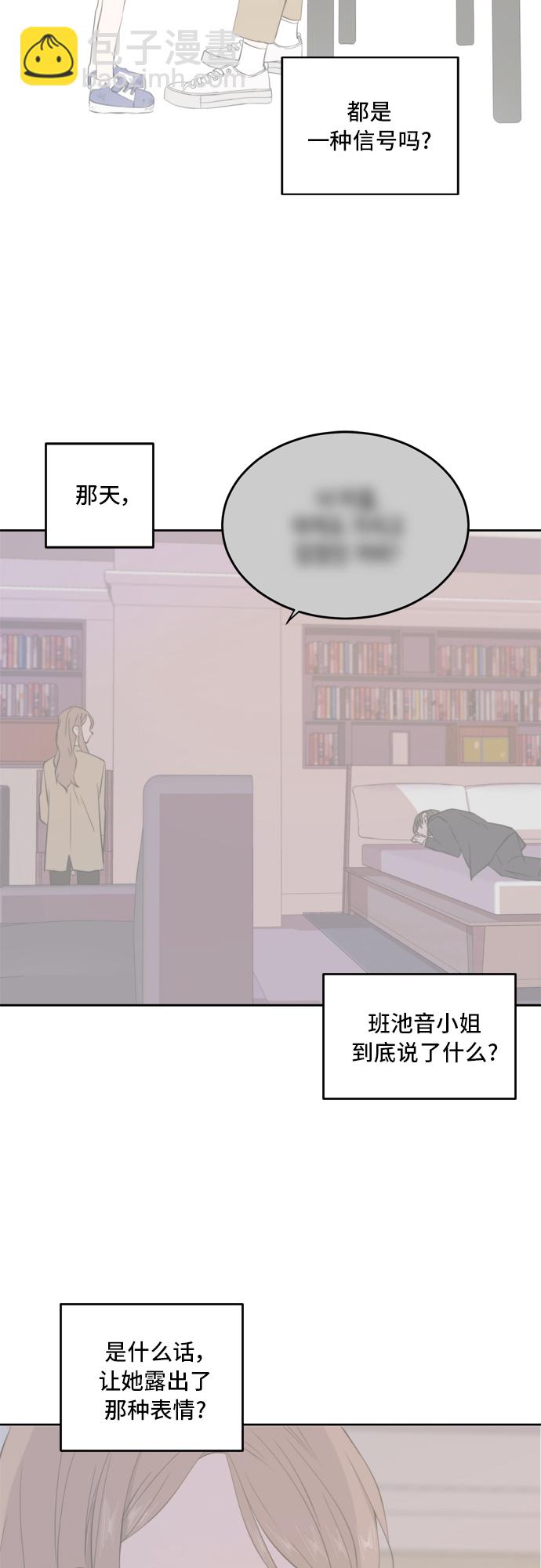 第65话45