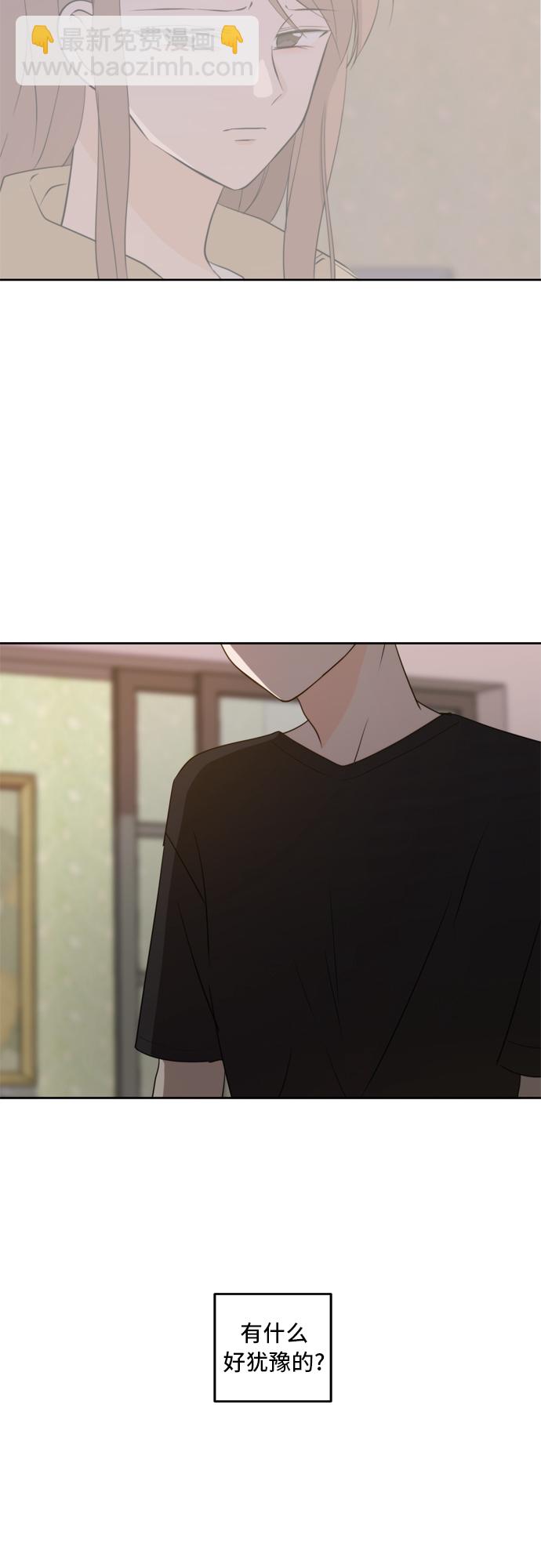 第65话50