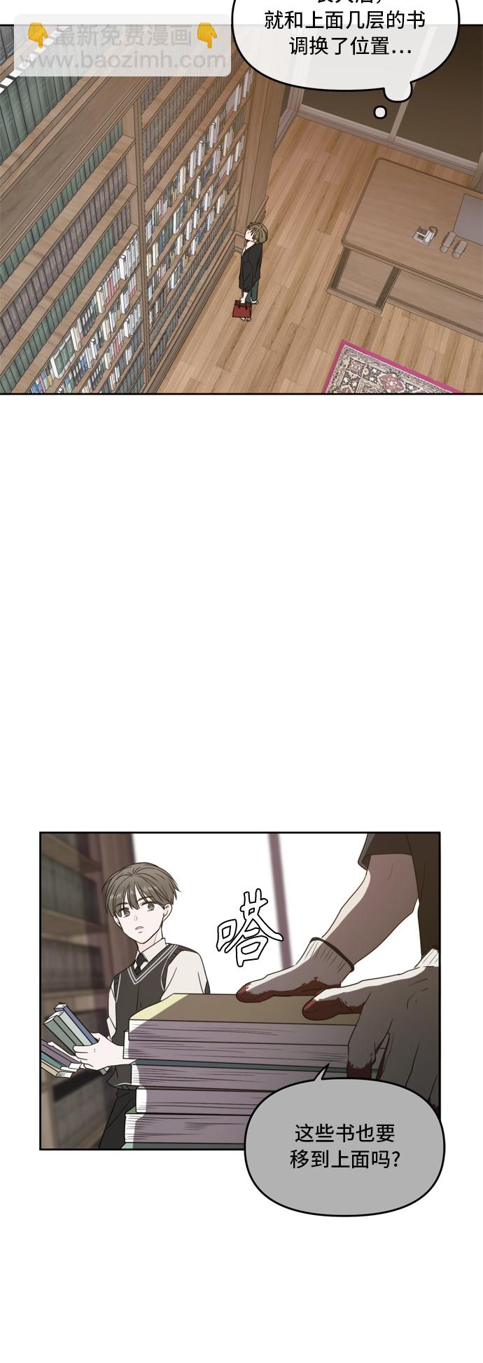 第65话55