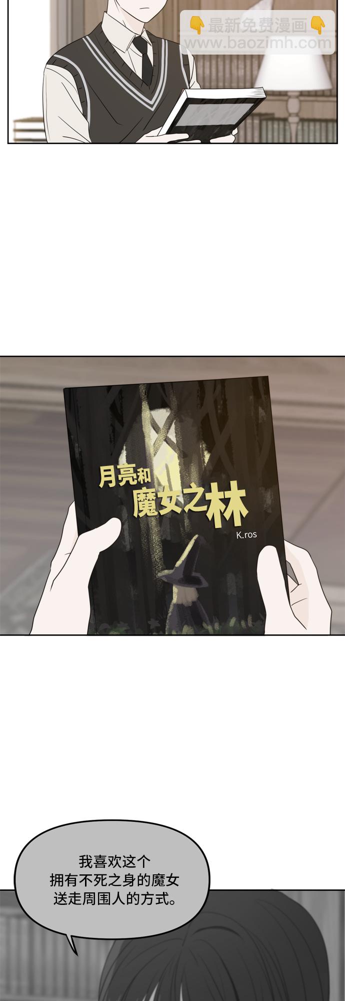 第65话57