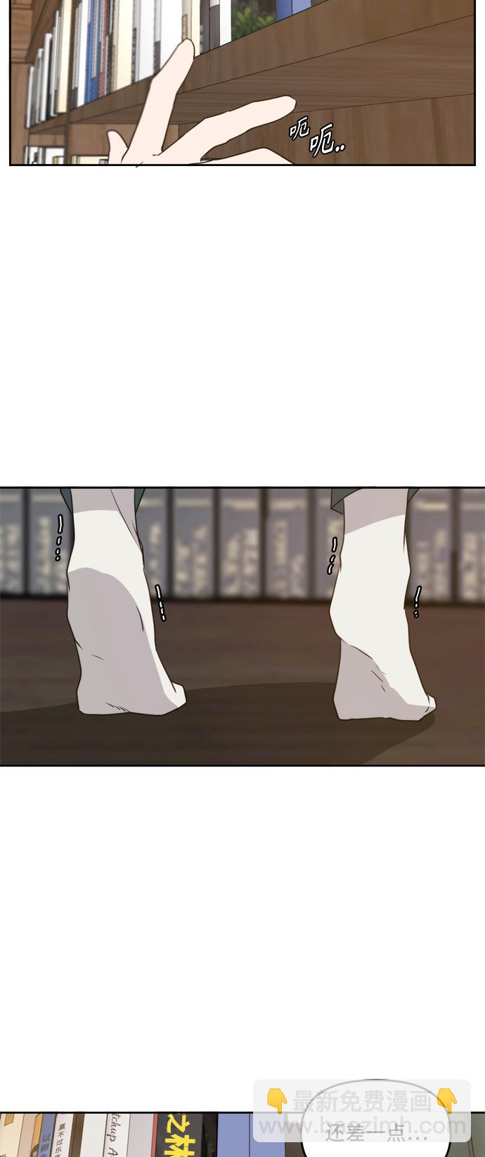 第65话65
