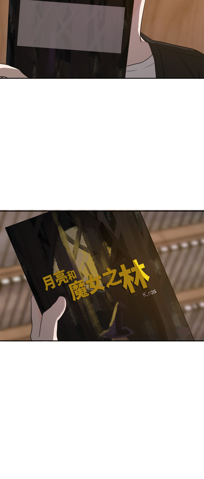 第65话69