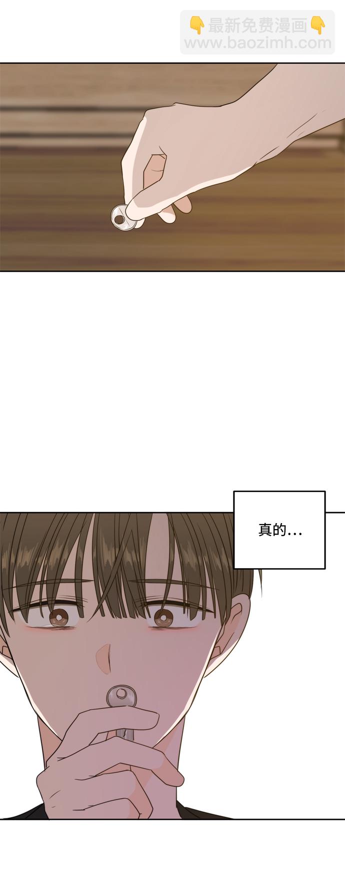 第65话73