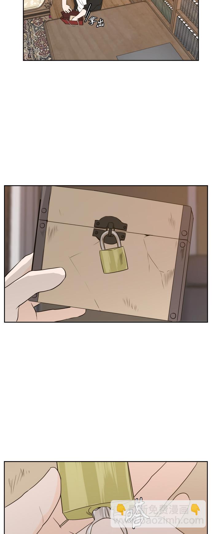 第65话75