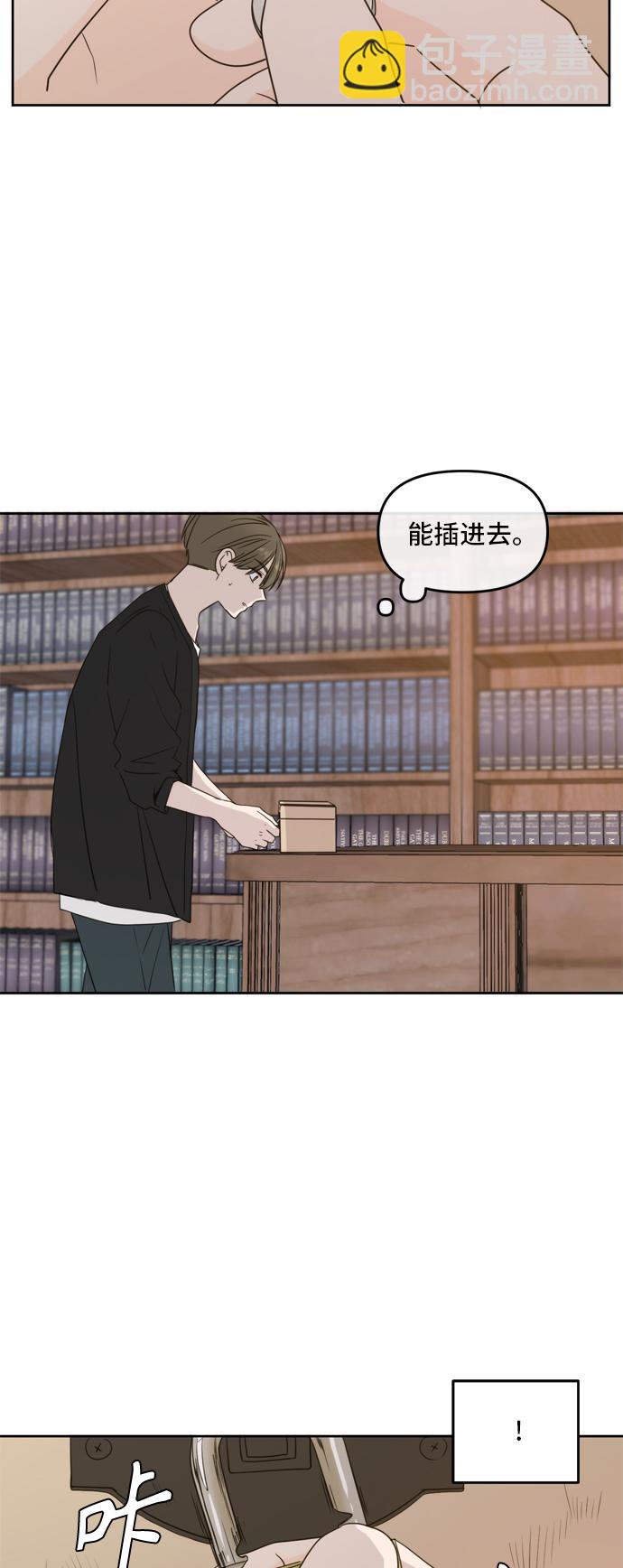 第65话76