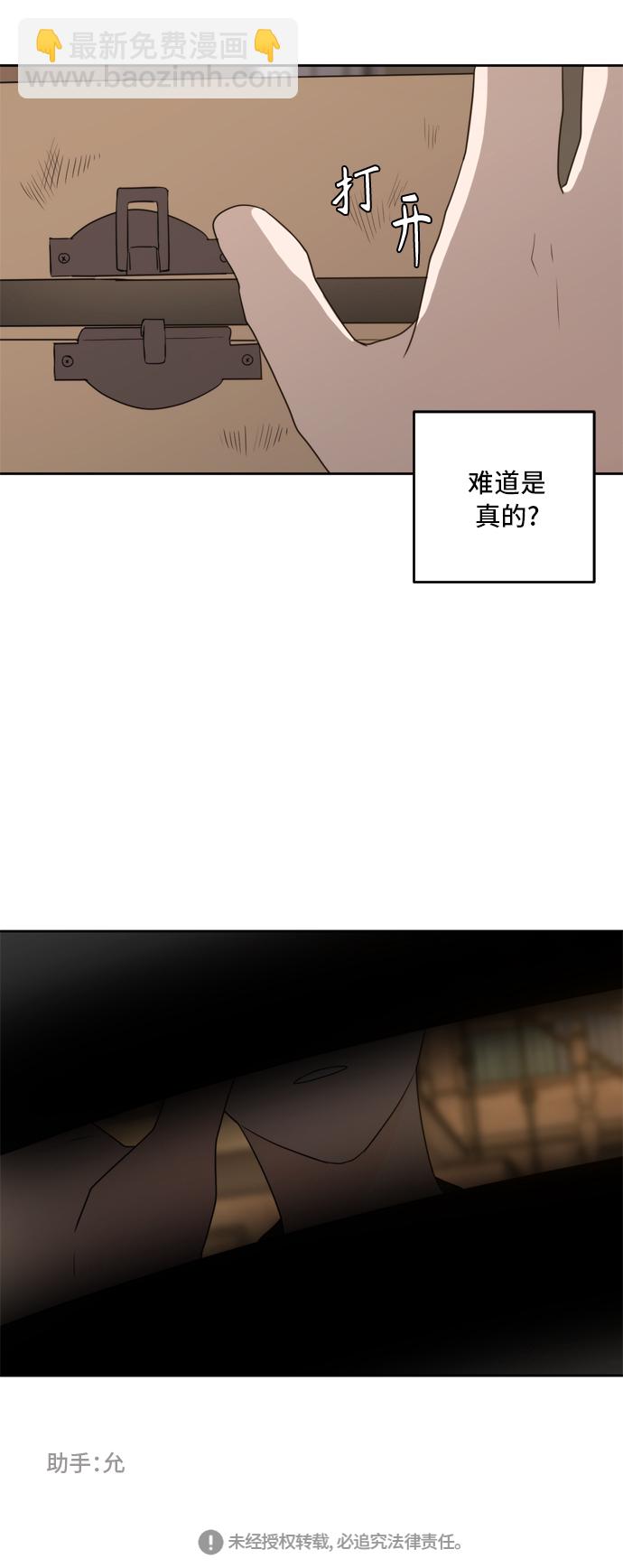 第65话78