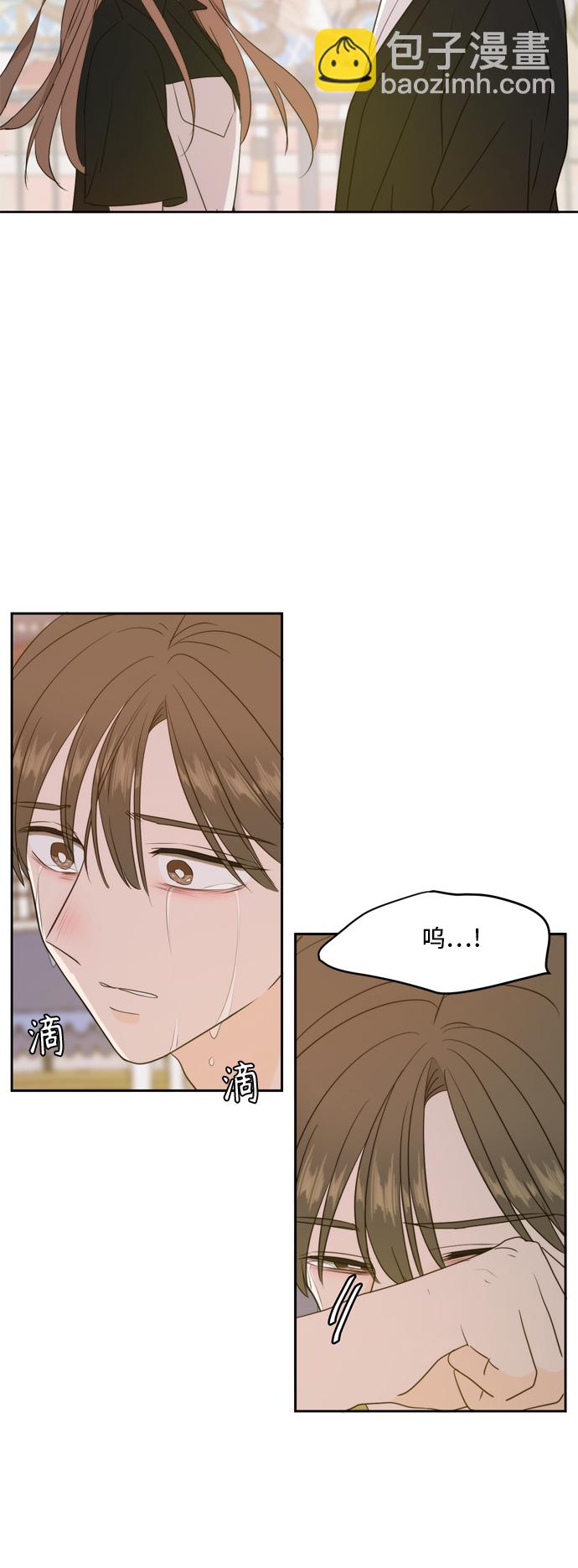第67话22