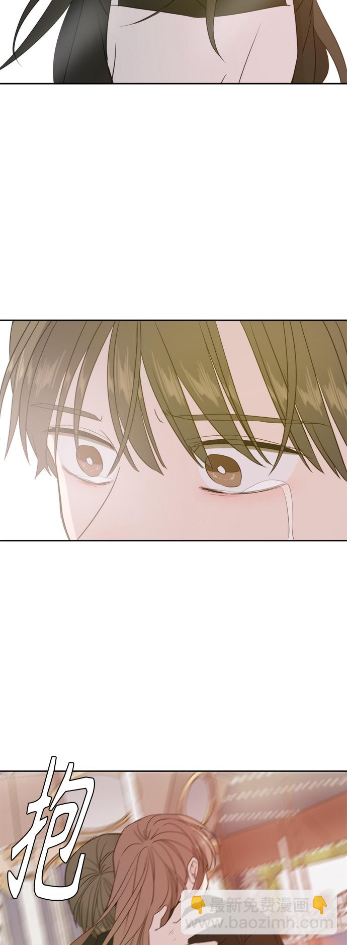第67话29