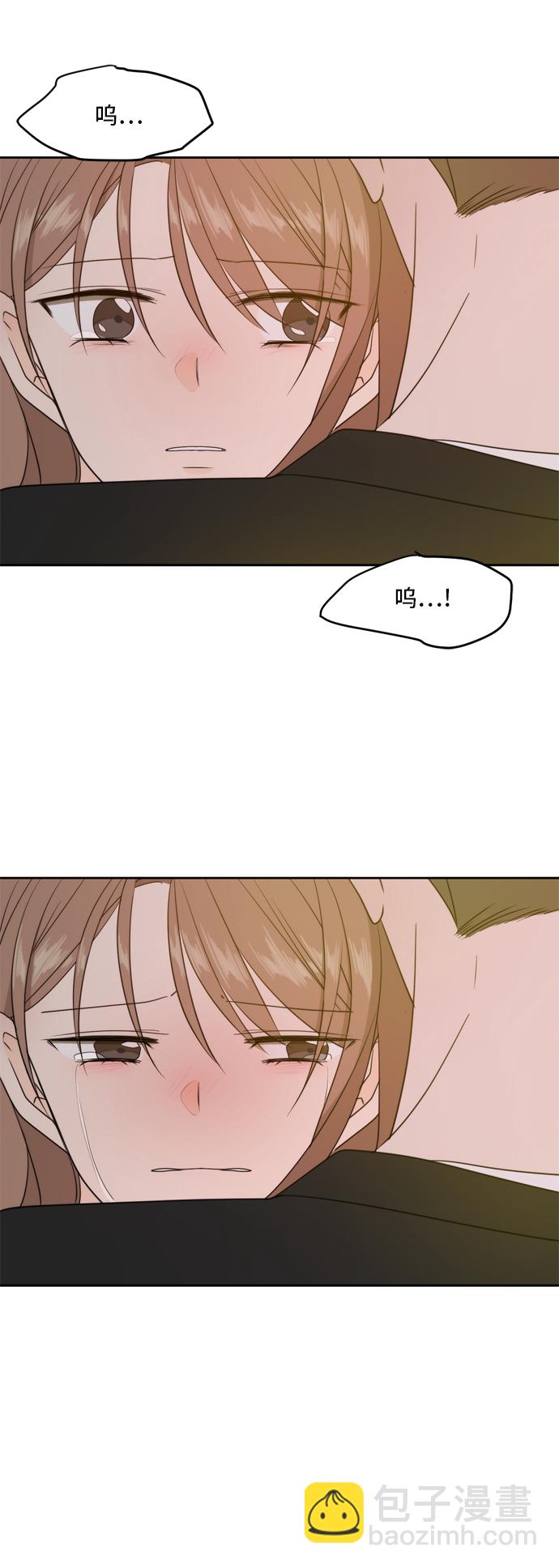 第67话31